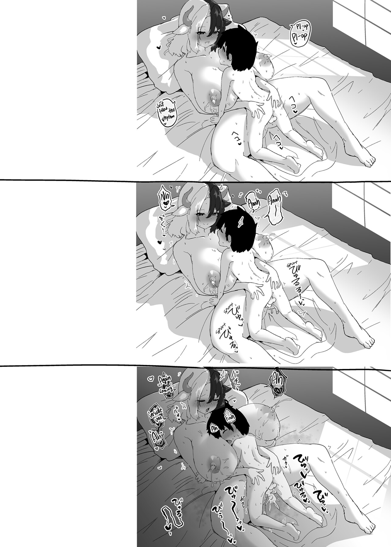 Hentai Manga Comic-Young Milk and Mature Ejaculation-Read-33